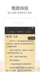 leyu乐鱼体育在线登录